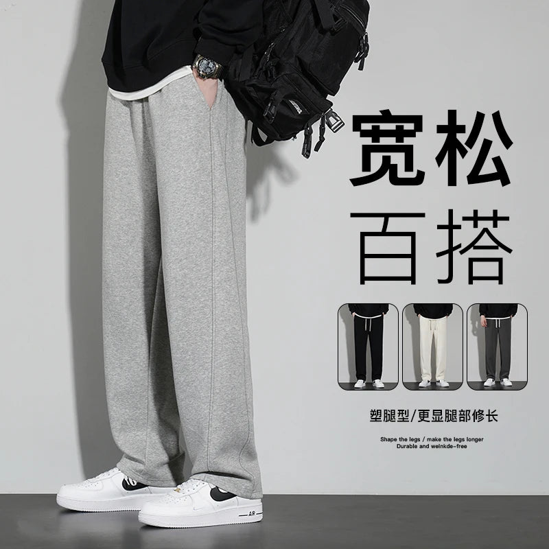 ANSZKTN Heavyweight Cotton Belted Men Straight Leg Long Loose and Wide Leg Wide-Foot Dragging Ground Pants