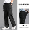 New Cargo Pants Men's Loose Straight Pants