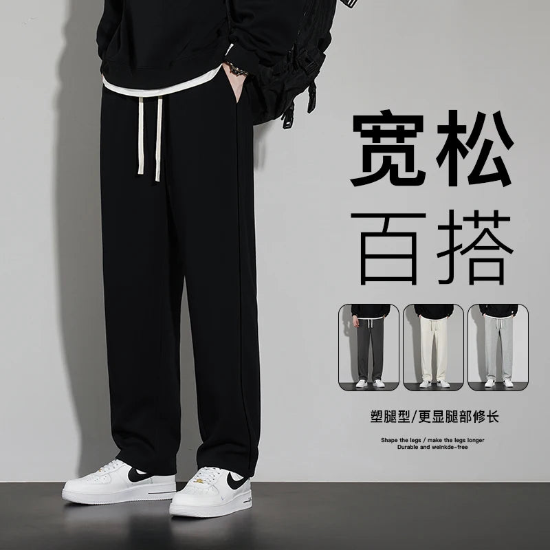 ANSZKTN Heavyweight Cotton Belted Men Straight Leg Long Loose and Wide Leg Wide-Foot Dragging Ground Pants