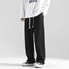 ANSZKTN Men Autumn Sweatpants Leisure Sports Loose  Pantalones Straight Shorts Casual Pants Sweatpants