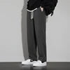 ANSZKTN Heavyweight Cotton Belted Men Straight Leg Long Loose and Wide Leg Wide-Foot Dragging Ground Pants