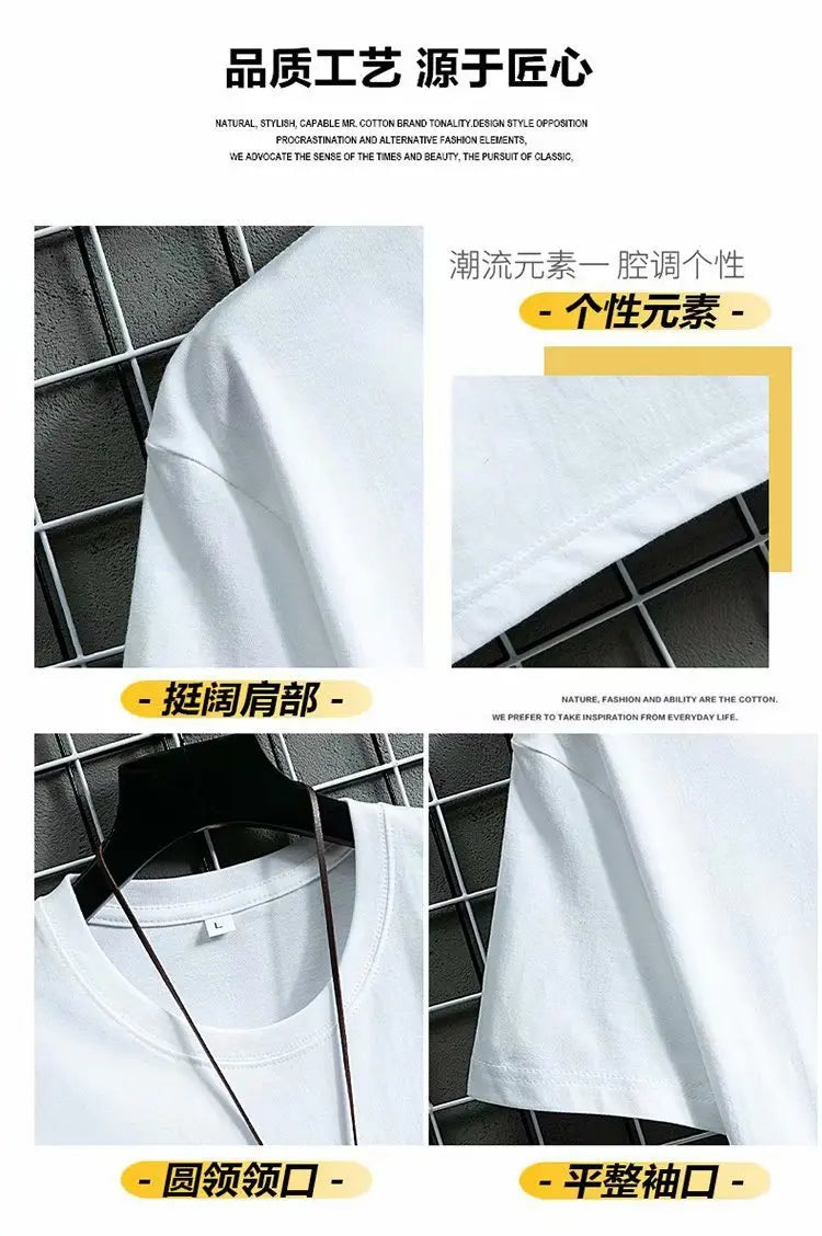 S-5XL Cotton T-shirt Men's Short Sleeved T-shirt Round Neck  Vintage T-shirt