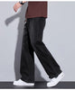 High Quality Hipster All-Flared Elasticated Denim Mopping Pants Loose and Customizable Jeans