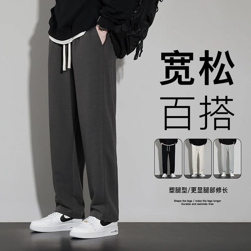 ANSZKTN Heavyweight Cotton Belted Men Straight Leg Long Loose and Wide Leg Wide-Foot Dragging Ground Pants