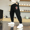 Joggers Sweatpants