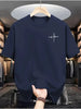 Men's Summer Cotton Fashionable Casual Sports Loose Plus Size Personalized Letter Printed Round Neck Short Sleeved T-shirt