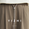 Men's Fashion Commuter Elastic Waist Drawstring Straight Pants Summer New Slightly Elastic Loose Casual Japanese Men's Wear