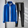 Mens Casual Striped Contrast Sports Suit Mens Two-Piece Cardigan Zipper Sportswear Spring And Autumn Mens Sportswear Sports Suit