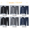 Men Set Large Size Fashion New Autumn Spring Suit Sweatshirt Sweatpants Male Tracksuit Jacket+pants Running Jogging Men's Set