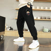 Joggers Sweatpants