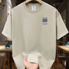 Men's summer 100 cotton fashionable casual loose solid color multi-color optional sports round neck short sleeved T-shirt top