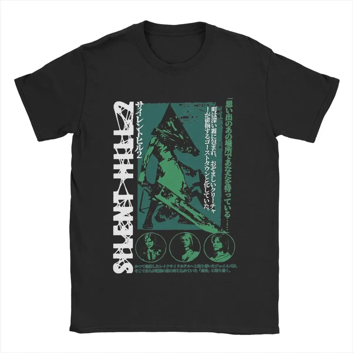Men's Pyramid Head Silent Hill T Shirts Pure Cotton Tops Plus Size Funny Short Sleeve Round Neck Tees New Arrival T-Shirt