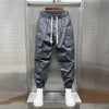 Summer Thin Outdoor Elastic Waist 2022 Overalls Cargo Men's Fashion Relaxed Casual Leg Track Autumn Youth Khaki Harem Pants