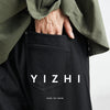 Men's American Youth Casual Pants Summer New Straight Overalls Fashion Wide-leg Sports Trousers Thin Style S-3XL