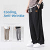 Ice Silk Wide Leg Pants Men's Summer Drapey Straight Leg Casual Sports Leisure able S Loose Fit Long Trousers