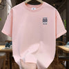 Men's summer 100 cotton fashionable casual loose solid color multi-color optional sports round neck short sleeved T-shirt top